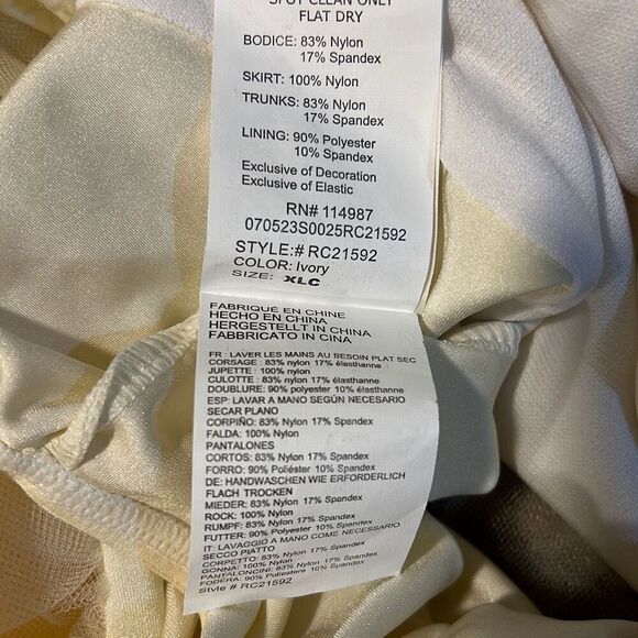 Dance Revolution Ivory Ballet Tutu iridescent XL child girl - Picture 9 of 12